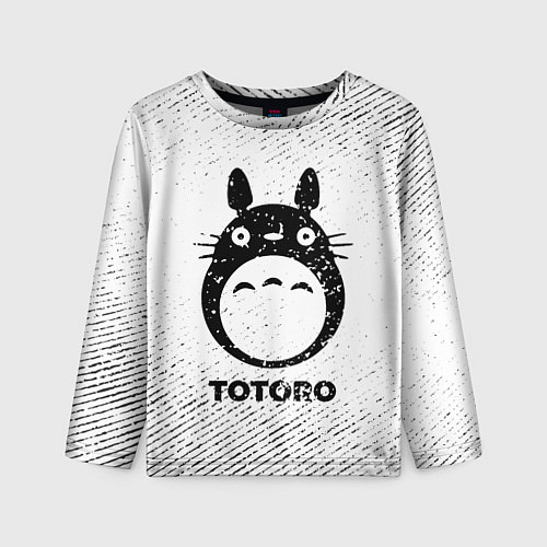 Детский лонгслив Totoro с потертостями на светлом фоне / 3D-принт – фото 1
