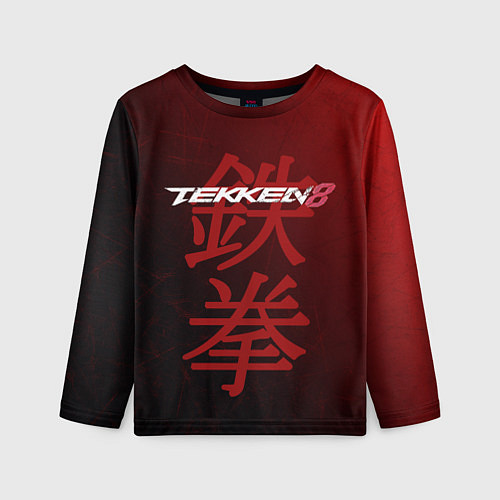 Детский лонгслив Tekken 8 - logo / 3D-принт – фото 1