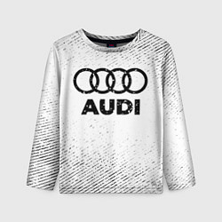 Лонгслив детский Audi с потертостями на светлом фоне, цвет: 3D-принт