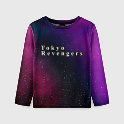 Лонгслив детский Tokyo Revengers gradient space, цвет: 3D-принт