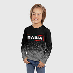 Лонгслив детский Паша - в красной рамке на темном, цвет: 3D-принт — фото 2