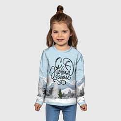 Лонгслив детский Снежные горы - с Новым Годом!, цвет: 3D-принт — фото 2