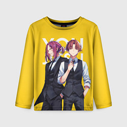 Детский лонгслив Какеру и Киётака