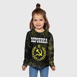 Лонгслив детский Вероника и желтый символ СССР со звездой, цвет: 3D-принт — фото 2