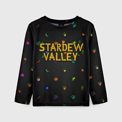 Детский лонгслив Фруктовый паттерн из Stardew Valley