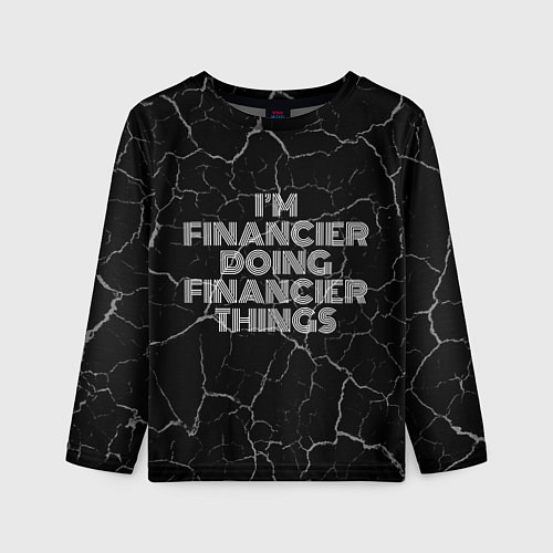Детский лонгслив Im financier doing financier things: на темном / 3D-принт – фото 1