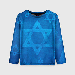Лонгслив детский Звезды Давида, цвет: 3D-принт