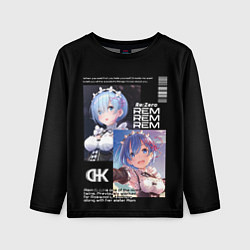 Лонгслив детский Re: Zero жизнь с нуля в другом мире, цвет: 3D-принт
