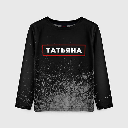 Детский лонгслив Татьяна - в красной рамке на темном / 3D-принт – фото 1