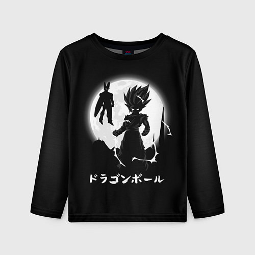 Детский лонгслив Dragon Ball Гоку при луне / 3D-принт – фото 1