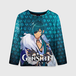 Лонгслив детский Кэйа элементали, цвет: 3D-принт