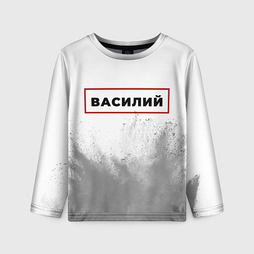 Детский лонгслив Василий - в красной рамке на светлом / 3D-принт – фото 1