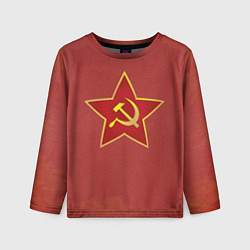 Лонгслив детский Советская звезда, цвет: 3D-принт