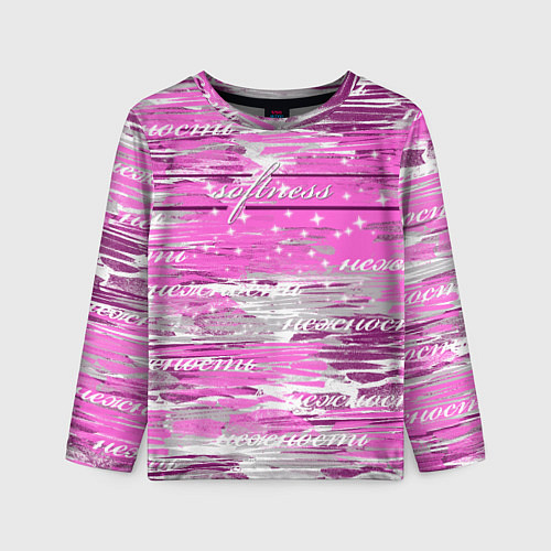 Детский лонгслив Softness / 3D-принт – фото 1
