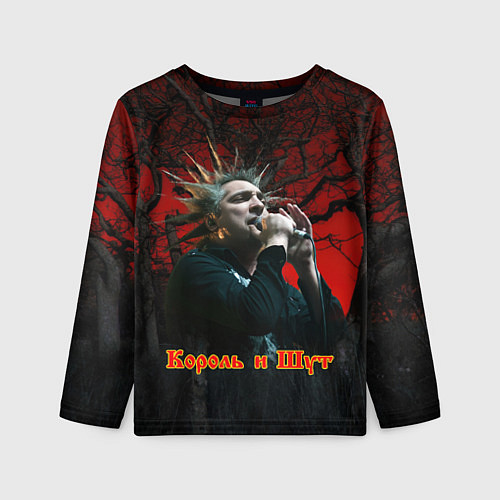 Детский лонгслив Горшок с микрофоном / 3D-принт – фото 1