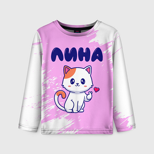Детский лонгслив Лина кошечка с сердечком / 3D-принт – фото 1