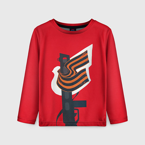 Детский лонгслив 9 Мая День Победы оружие и георгиевская лента / 3D-принт – фото 1