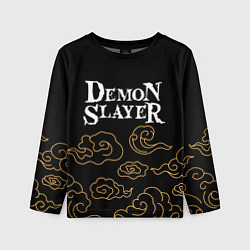 Детский лонгслив Demon Slayer anime clouds