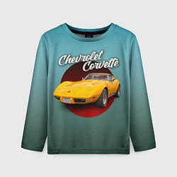 Лонгслив детский Классический спорткар Chevrolet Corvette Stingray, цвет: 3D-принт
