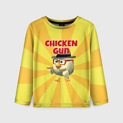 Детский лонгслив Chicken Gun с пистолетами