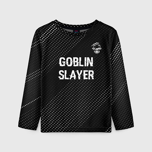 Детский лонгслив Goblin Slayer glitch на темном фоне: символ сверху / 3D-принт – фото 1