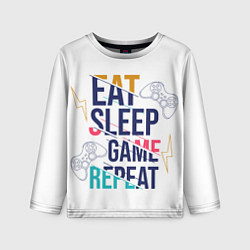 Лонгслив детский Game quote, цвет: 3D-принт