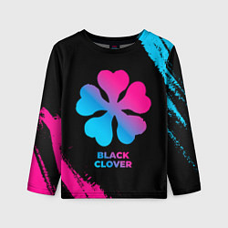 Детский лонгслив Black Clover - neon gradient