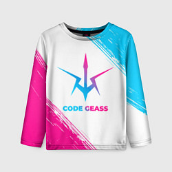 Детский лонгслив Code Geass neon gradient style