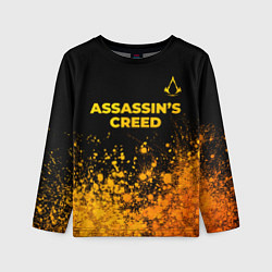 Детский лонгслив Assassins Creed - gold gradient: символ сверху