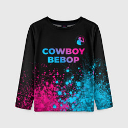 Детский лонгслив Cowboy Bebop - neon gradient: символ сверху