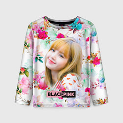 Детский лонгслив Blackpink Lisa