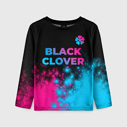 Детский лонгслив Black Clover - neon gradient: символ сверху