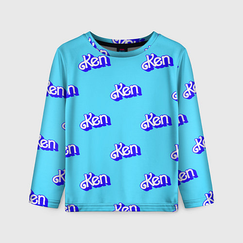Детский лонгслив Синий логотип Кен - паттерн / 3D-принт – фото 1