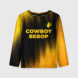 Детский лонгслив Cowboy Bebop - gold gradient: символ сверху