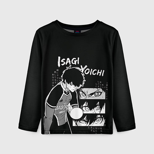 Детский лонгслив Исаги Йоичи - Синяя тюрьма / 3D-принт – фото 1