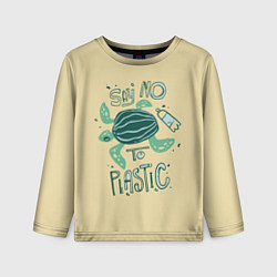 Детский лонгслив Say no to plastic