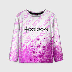 Детский лонгслив Horizon pro gaming: символ сверху