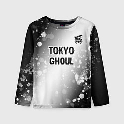 Детский лонгслив Tokyo Ghoul glitch на светлом фоне: символ сверху