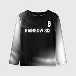 Детский лонгслив Rainbow Six glitch на темном фоне: символ сверху