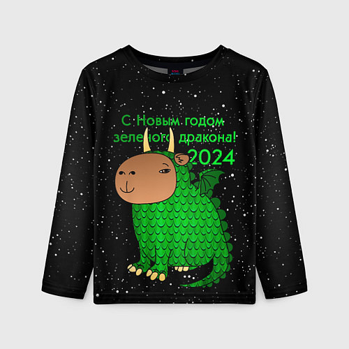 Детский лонгслив Капибара дракон / 3D-принт – фото 1