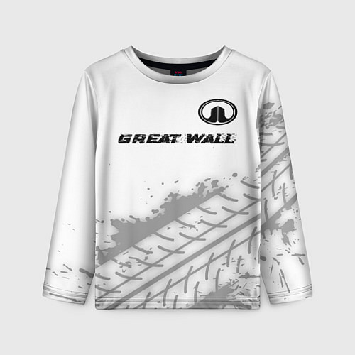 Детский лонгслив Great Wall speed на светлом фоне со следами шин по / 3D-принт – фото 1