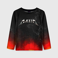 Детский лонгслив Максим в стиле Металлика - огонь и искры