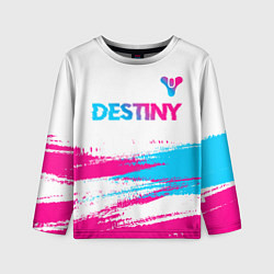 Детский лонгслив Destiny neon gradient style посередине