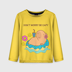 Детский лонгслив Капибара dont worry be capy