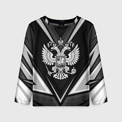 Детский лонгслив Герб России- черно-белый
