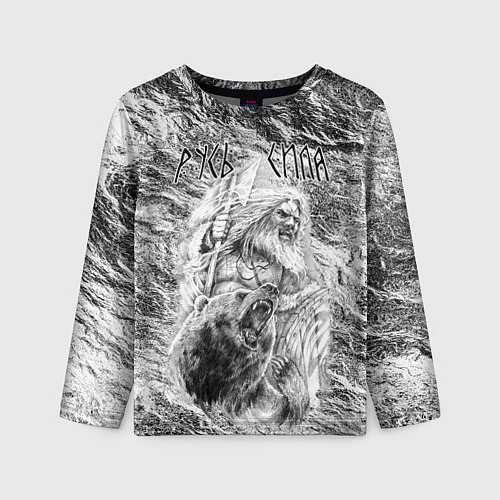Детский лонгслив Воин с топором и медведь / 3D-принт – фото 1