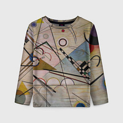 Детский лонгслив Неизвестные фигуры