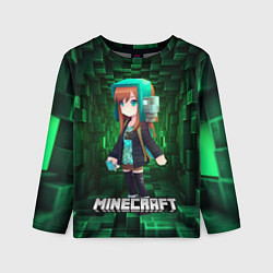 Лонгслив детский Minecraft девушка в зеленом мире, цвет: 3D-принт