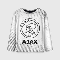 Лонгслив детский Ajax с потертостями на светлом фоне, цвет: 3D-принт