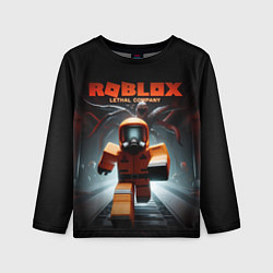 Детский лонгслив Lethal company Roblox